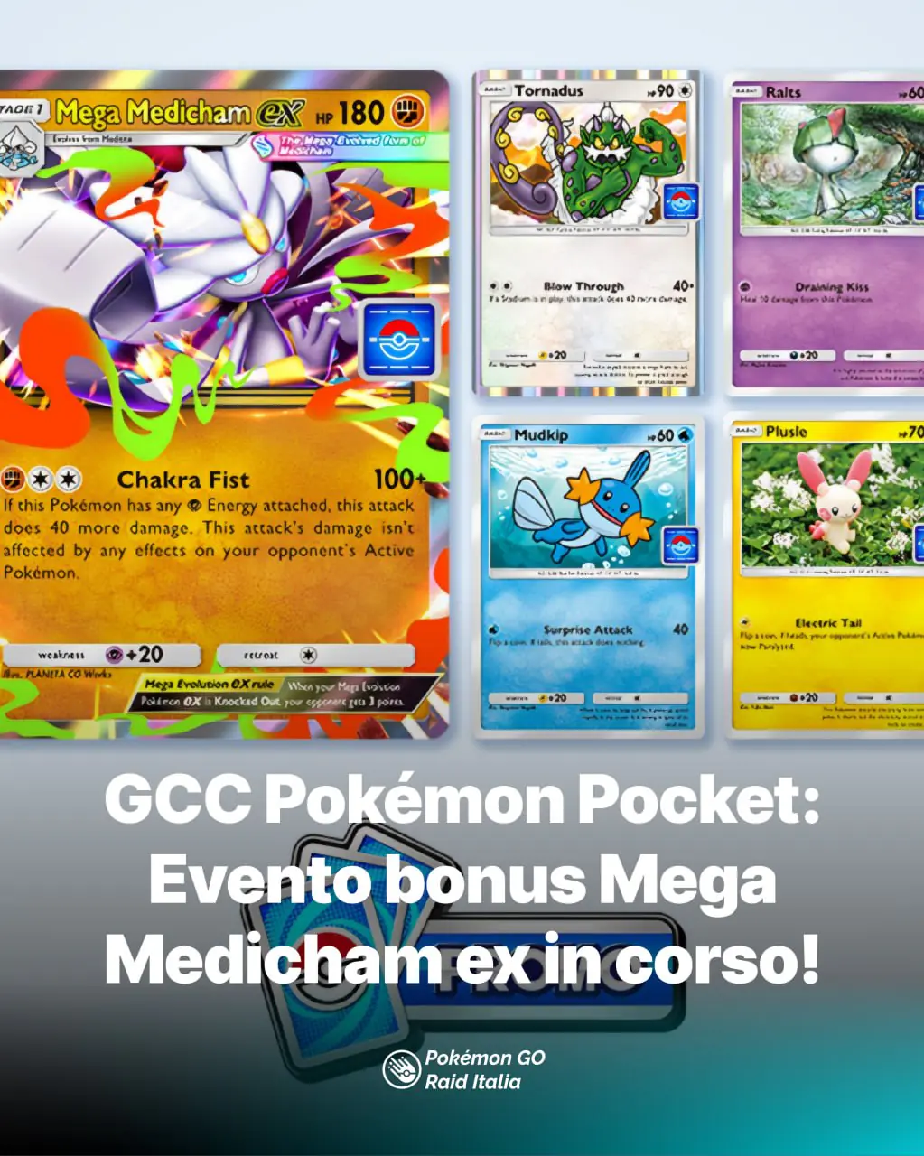 evento bonus mega medicham ex