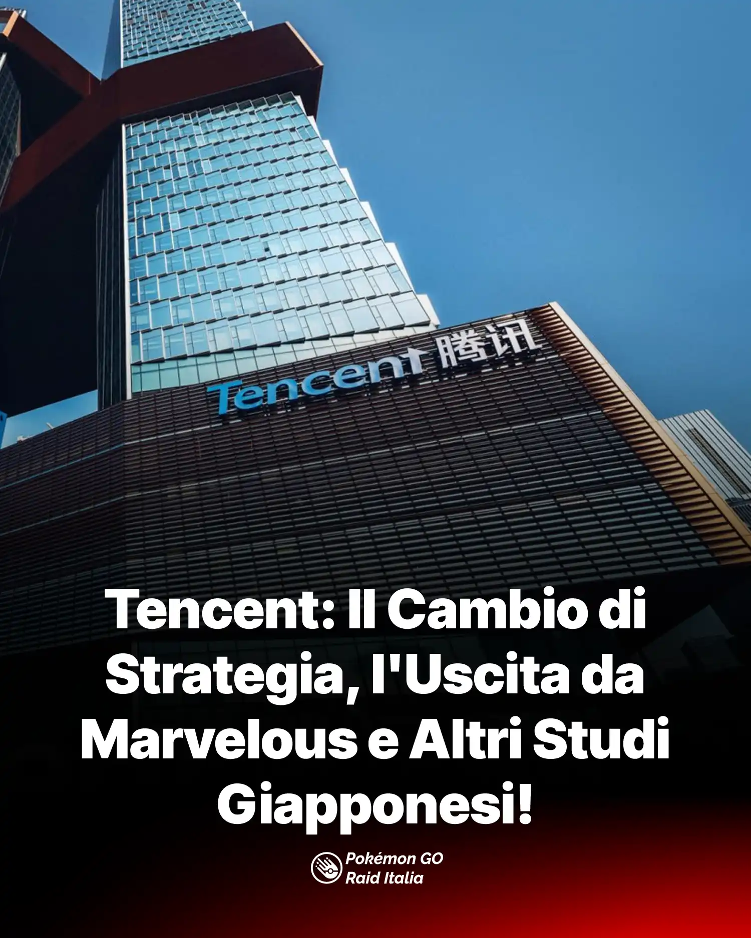 Tencent: Il Cambio di Strategia, l'Uscita da Marvelous e Altri Studi Giapponesi!