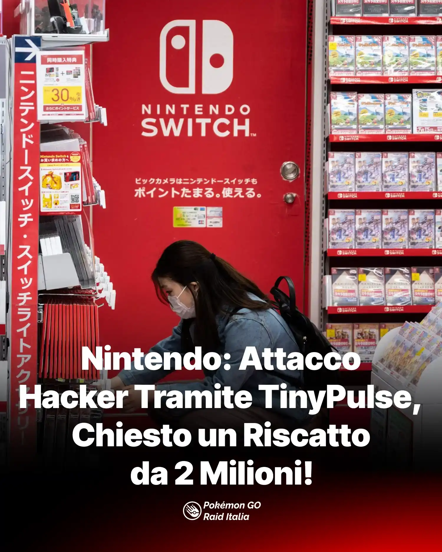 Nintendo: Attacco Hacker Tramite TinyPulse, Chiesto un Riscatto da 2 Milioni!