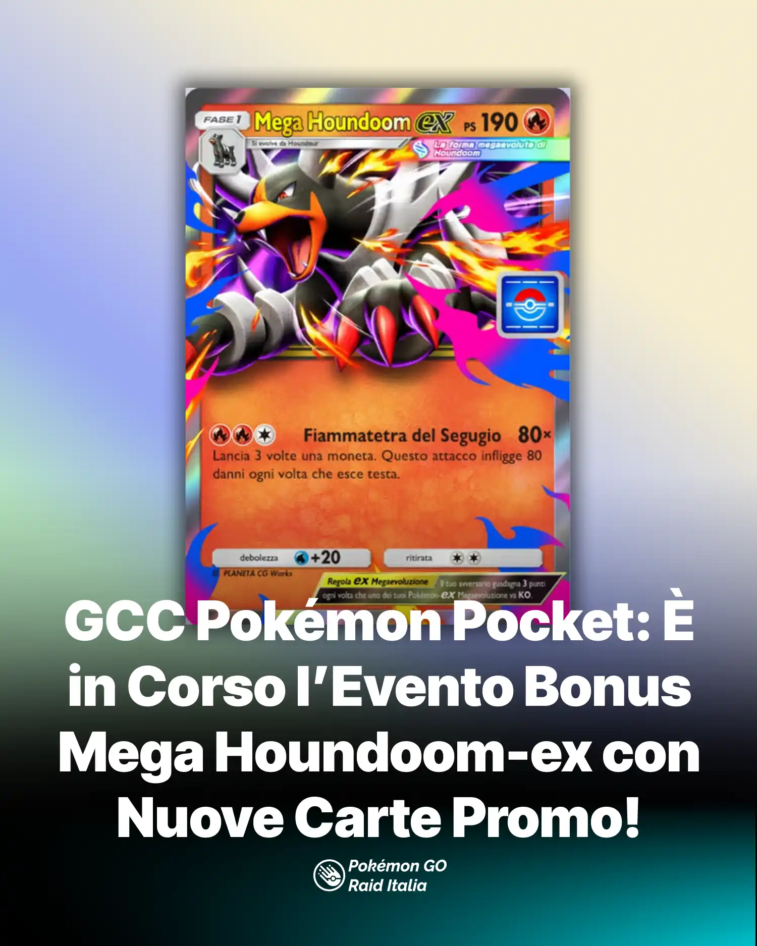 GCC Pokémon Pocket: È in Corso l’Evento Bonus Mega Houndoom-ex con Nuove Carte Promo!