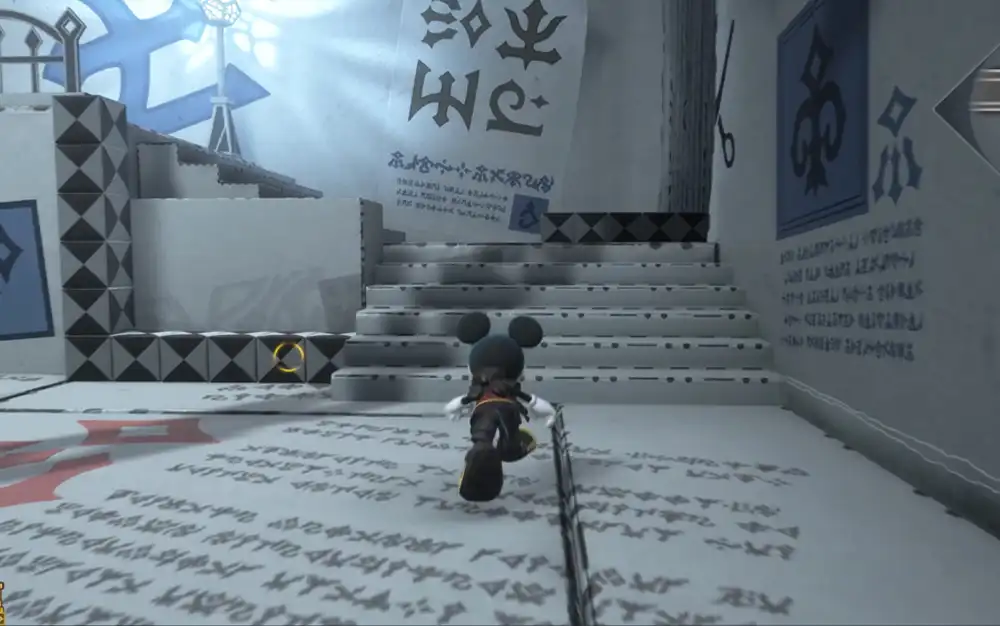 Kingdom Hearts VI 2