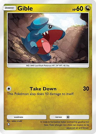 Lechonk - GCC Pokémon Pocket B4a