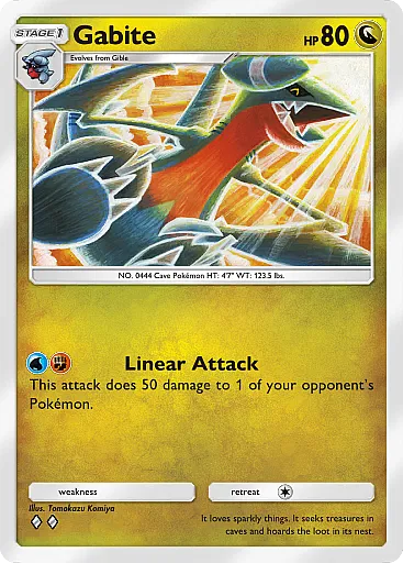 Oinkologne - GCC Pokémon Pocket B4a