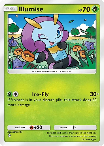 Illumise - GCC Pokémon Pocket B4a