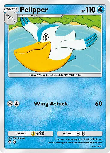 Pelipper - GCC Pokémon Pocket B4a