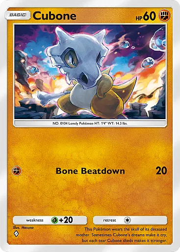 Cubone - GCC Pokémon Pocket B4a