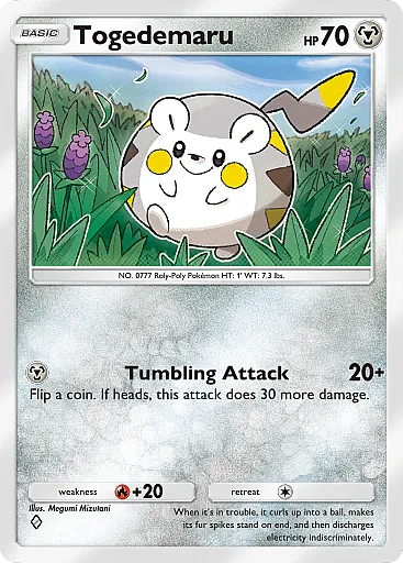 Togedemaru - GCC Pokémon Pocket B4a