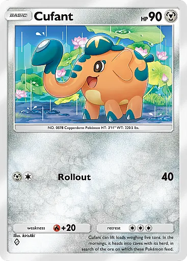 Cufant - GCC Pokémon Pocket B4a