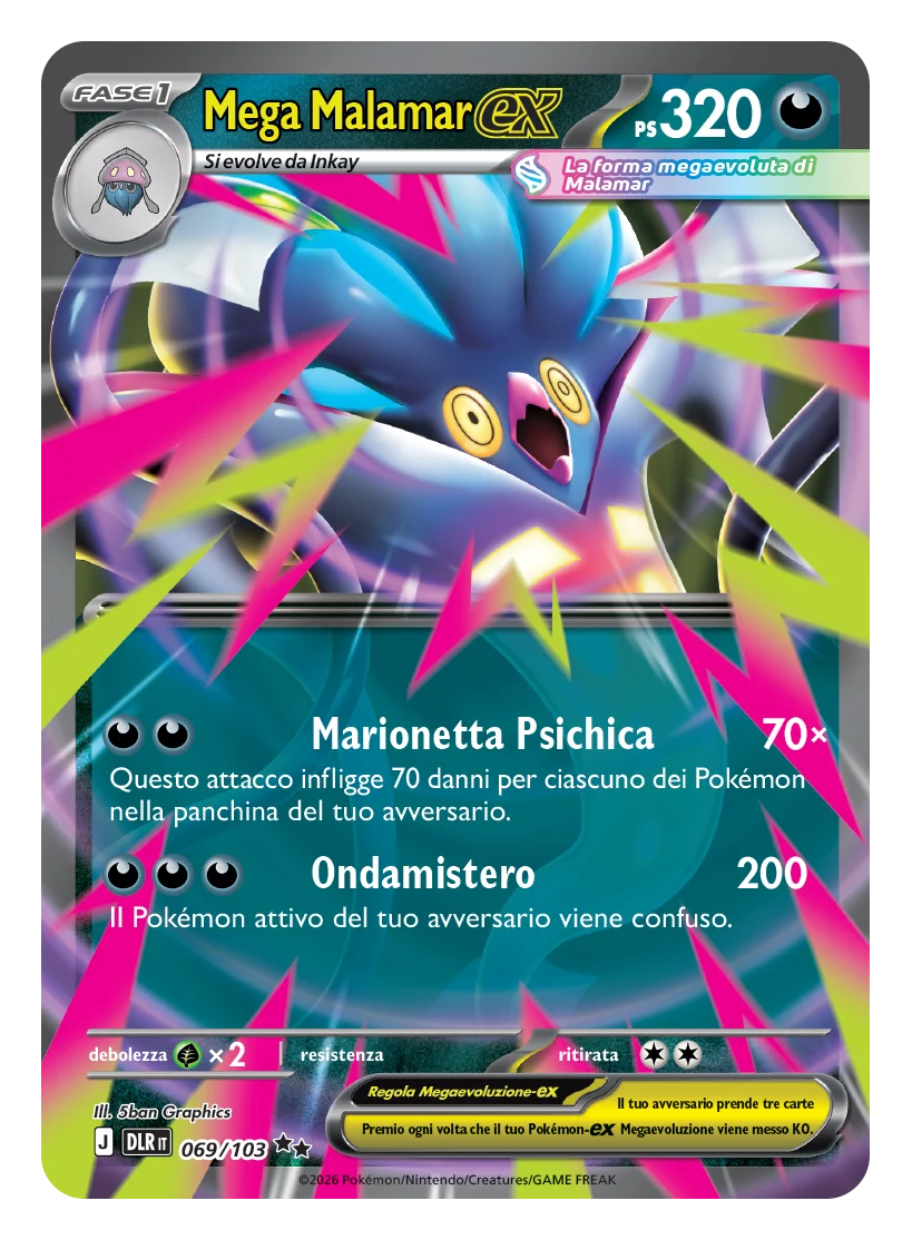 Mega Malamar-ex Dominio Delta