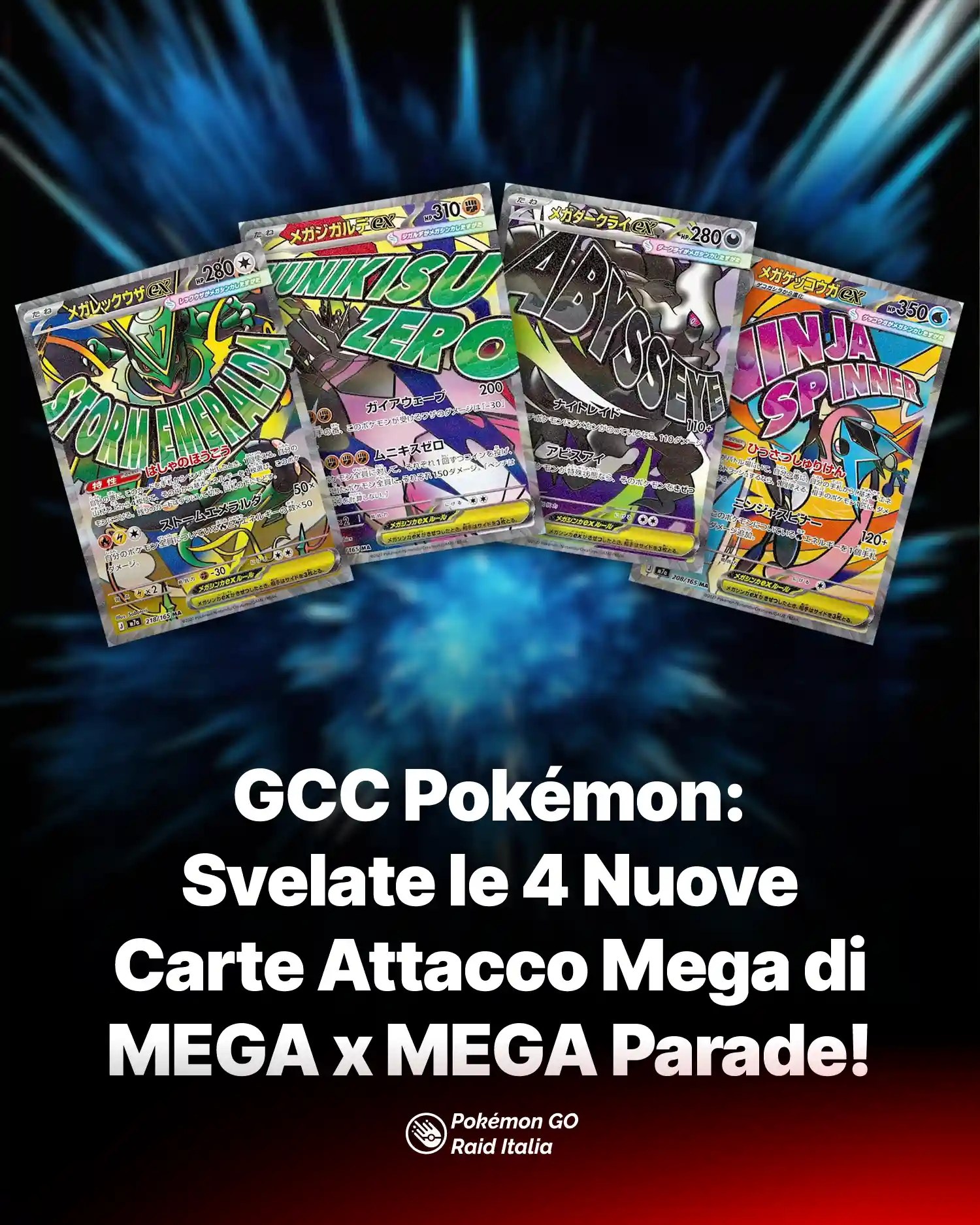 GCC Pokémon: Svelate le 4 Nuove Carte Attacco Mega di MEGA x MEGA Parade!