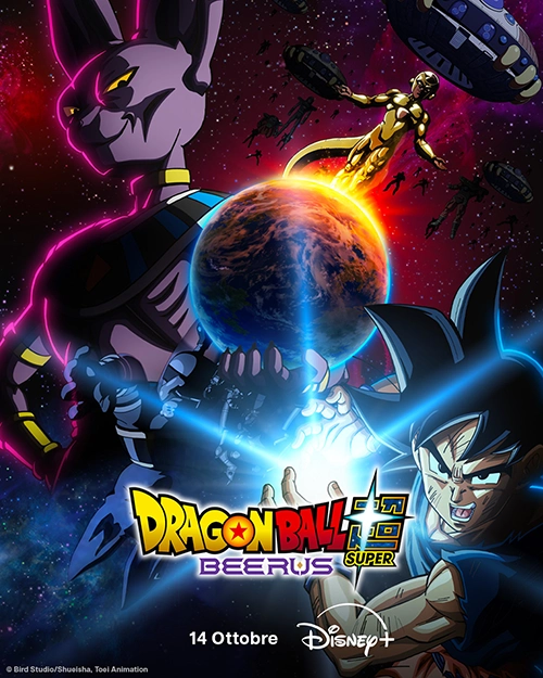 Dragon Ball Super: Beerus, da Oggi su Disney+ la Nuova Edizione Enhanced dell’Anime!